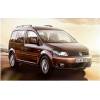 Caddy 1.2 TSI 5-Gang Schaltgetriebe (77 kW) [04]