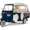 Piaggio APE Calessino (6 kW) [11]