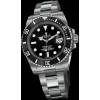 Rolex Submariner Date