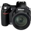 Coolpix 8800 vr