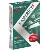 Anti-Virus 12.0