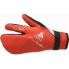 Gloves Energy X-Warm - 773090