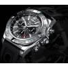 Breitling Chronomat GMT