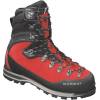 Meridian Gore-Tex