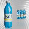 Aldi Nord / Proformance Iso Light