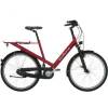 Riese und Müller Culture Hybrid Rohloff