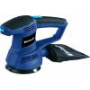 BT-RS 420E