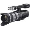 NEX-VG 20 EH