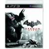 Batman: Arkham City (für Playstation 3)