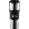 TravelMug