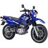 XT 600E