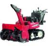 HSM1590i ZE