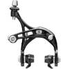 Campagnolo Chorus Bremse