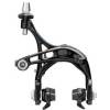Campagnolo Super Record Bremse