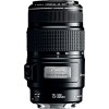 EF 75-300mm F4-5.6 IS USM