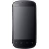 Vision U88 50