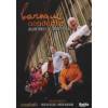 DVD Baroque Academie