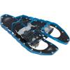 MSR Women's Lightning Ascent 25