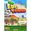 Kairosoft Oh! Edo Towns
