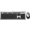 Logitech Office MX Desktop
