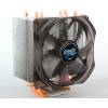 Zalman CNPS10X Optima