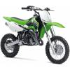 KX 65 [12]