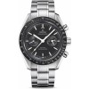 Omega Uhren Speedmaster Moonwatch Co-Axial Chronograph