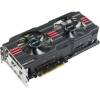 Radeon HD7970 DirectCU II TOP (DC2T)