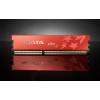 XPG Plus 4 GB DDR3-1333 Kit (AXDU1333PC4G8-2P)