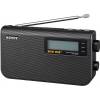 XDR-S56 DBP
