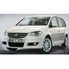 Touran 1.9 TDI Blue Motion 6-Gang manuell (77 kW) [03]