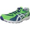 Asics Gel-Hyperspeed 5