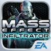 MassEffect Infiltrator