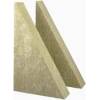 Rockwool Dämmkeil 035