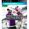Tiger Woods PGA Tour 2013 (für PlayStation 3)