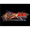 Street Fighter X Tekken