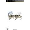 Dissidia 012 Duodecim: Final Fantasy (für PSP)
