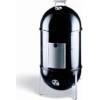 Watersmoker Smokey Mountain