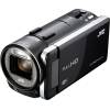 Camcorder GZGX1
