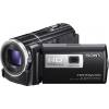 HDR-PJ 260VE