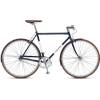 Viva Bikes Bellissimo (Modell 2012)