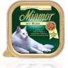 Vital Balance mit Huhn in Karotten-Creme