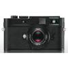 M Monochrom Kit (mit Summarit-M F2,5/50 mm)