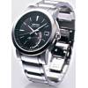 Seiko Uhren Spring Drive