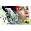 Adobe Muse 2.0
