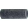Rotaplast Rotaflock konkav (Länge 119 mm)