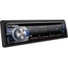 KDC-4654-SD