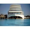 Titanic Beach & Resort (türkische Riviera) AllInclusive Angebot