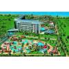 Royal Wings Hotel (türkische Riviera) AllInclusive Angebot
