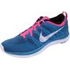 Flyknit Lunar1+